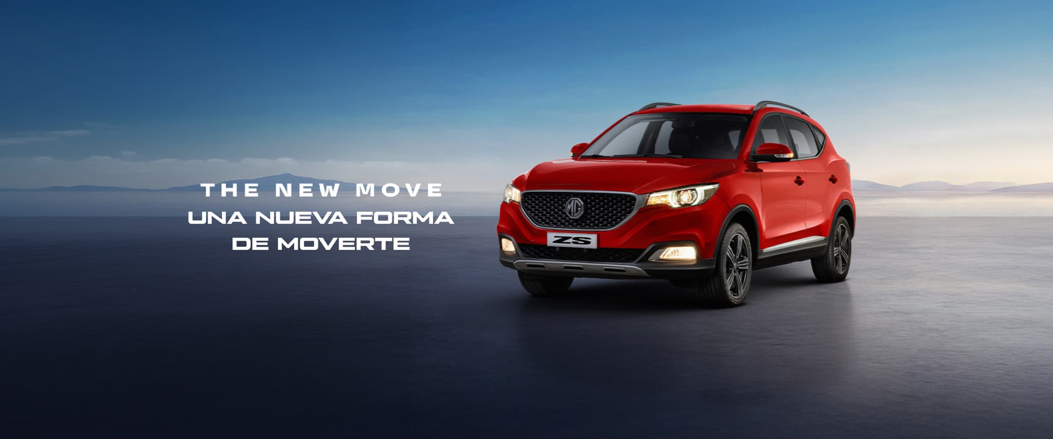 mg - El futuro de la movilidad está aquí